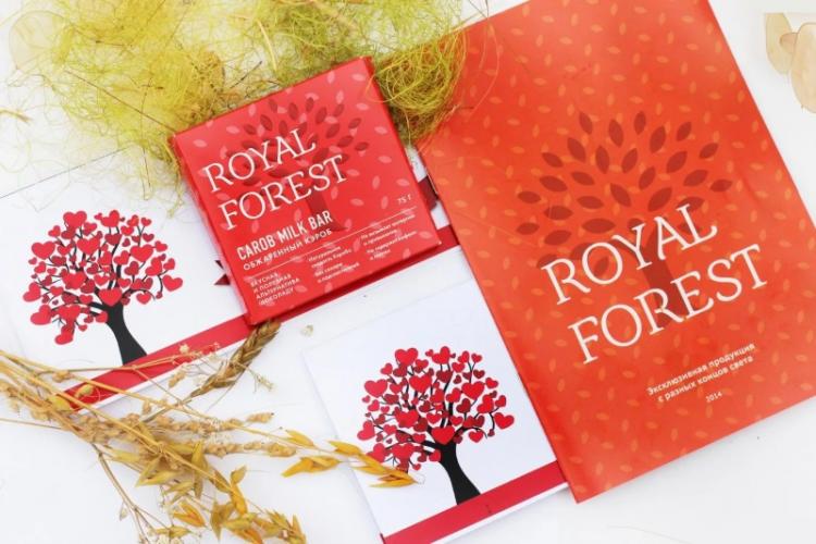 Royal Forest